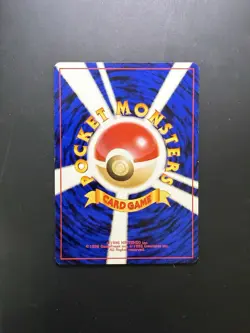 [NM] 2001 POKEMON JPN NEO 4 #135 LIGHT JOLTEON - Image 2
