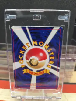 Pokemon Light Arcanine Japanese Neo No. 059 Holo Neo Destiny - Image 3