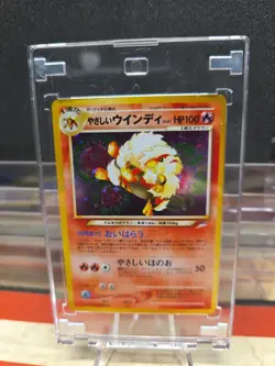 Pokemon Light Arcanine Japanese Neo No. 059 Holo Neo Destiny - Image 4