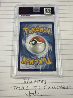 2023 POKEMON PAL EN-PALDEA EVOLVED #197 FLORAGATO ILLUSTRATION RARE PSA 8 - Image 2