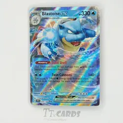 Blastoise ex 030/142 Double Rare Holo - Pokemon TCG S&V Stellar Crown - Image 1
