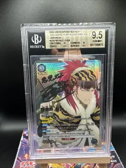 2024 UNION ARENA JAPANESE EX07BT/BLC BLEACH VOL.2 028 RENJI ABARAI 2 STAR - Image 1