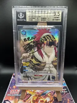 2024 UNION ARENA JAPANESE EX07BT/BLC BLEACH VOL.2 028 RENJI ABARAI 2 STAR - Image 2