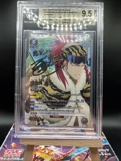 2024 UNION ARENA JAPANESE EX07BT/BLC BLEACH VOL.2 028 RENJI ABARAI 2 STAR - Image 3