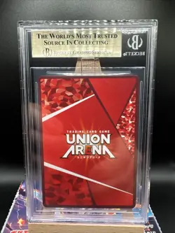 2024 UNION ARENA JAPANESE EX07BT/BLC BLEACH VOL.2 028 RENJI ABARAI 2 STAR - Image 5