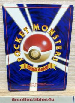 Giovanni’s Last Resort Trainer Non-Holo Rare Japanese Gym Challenge Pokemon Card - Image 2