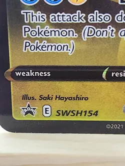 Pokemon Dragonite V SWSH154 Promo Holo Sword & Shield TCG Card - Image 2