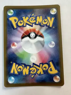 Pokemon Card Japanese Snorlax R 058/071 s10a Dark Phantasma NM US Seller - Image 2