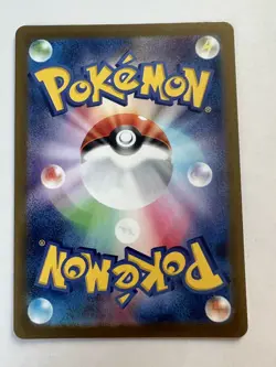 Pokemon Card Japanese Clefable s10a 020/071 U Dark Phantasma REVERSE HOLO MINT - Image 2