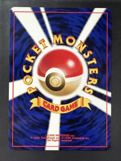 Japanese No.083 Farfetch'd Pokemon Card, Neo Revelations, Lightly Played - Image 2