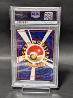 PSA8 1996 Pokemon Card Japanese Basic Vulpix 37 No Rarity Symbol Old Back - Image 2