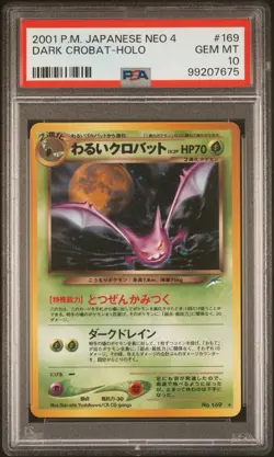 PSA 10 Dark Crobat Neo 4 #169 Neo Destiny Japanese Pokemon Card Holo GEM MINT - Image 1