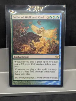 Fable of Wolf and Owl X1 LP Eventide Magic the Gathering - Image 1