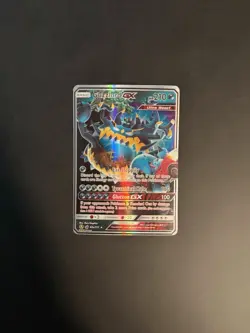 Pokemon TCG Guzzlord GX Alt Art Promo 63a/111 - Image 1