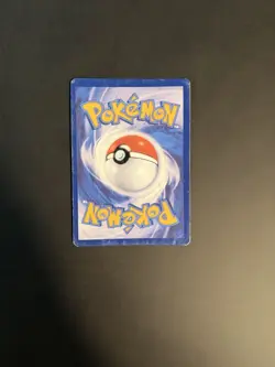 Pokemon TCG Guzzlord GX Alt Art Promo 63a/111 - Image 2