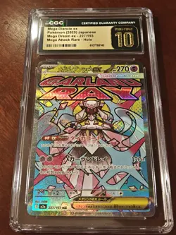 Mega Diancie ex CGC Pristine 10 JPN Mega Dream ex #227 Holo Attack Rare Pokemon - Image 1