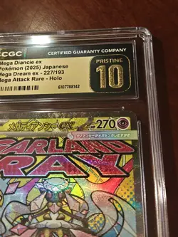 Mega Diancie ex CGC Pristine 10 JPN Mega Dream ex #227 Holo Attack Rare Pokemon - Image 3