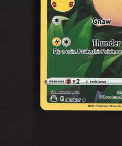 Pikachu 005/025 Celebrations Full Art Ultra Rare Holo Pokemon Card NM - Image 5