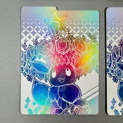 Set of 4 Pokemon TCG Dividers from Prismatic Evolutions (Eevee) 2025 - Image 3