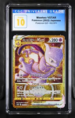 Pokemon GO Mewtwo VSTAR Gold Ultra Rare 091/071 CGC Pristine 10 - Image 1