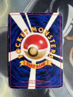 Misty's Tentacruel No. 073 HOLO RARE Japanese Gym Heroes Pokemon 1996 TCG - Image 5