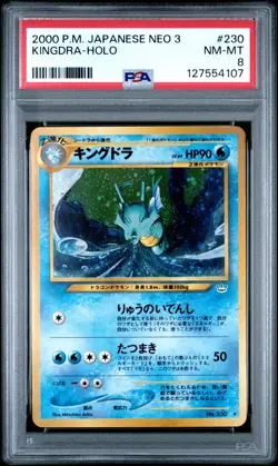 Kingdra Holo Pokemon Japanese Neo 3 230 NM PSA 8 - Image 1
