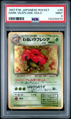 Dark Vileplume Holo Pokemon Japanese Rocket 45 NM PSA 9 - Image 1