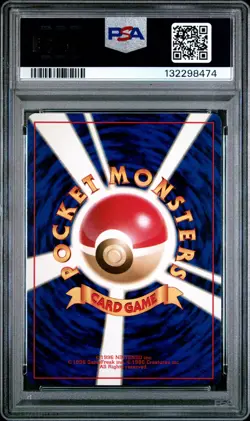 Dark Vileplume Holo Pokemon Japanese Rocket 45 NM PSA 9 - Image 2