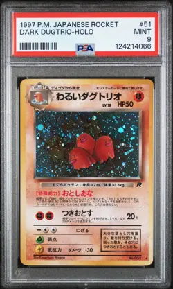 Dark Dugtrio Holo Pokemon Japanese Rocket 51 NM PSA 9 - Image 1