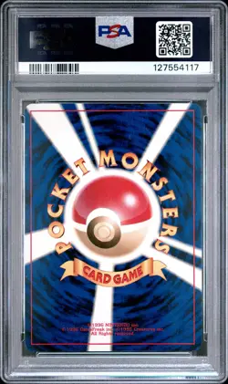 Dark Porygon2 Holo Pokemon Japanese Neo 4 233 NM PSA 9 - Image 2