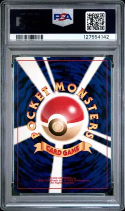 Raikou Holo Pokemon Japanese Neo 3 243 NM PSA 7 - Image 2
