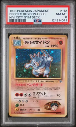 Brock's Rhydon Holo Pokemon Japanese Nivi City Gym Deck 112 NM PSA - Image 1