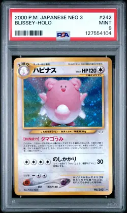 Blissey Holo Pokemon Japanese Neo 3 242 NM PSA 9 - Image 1