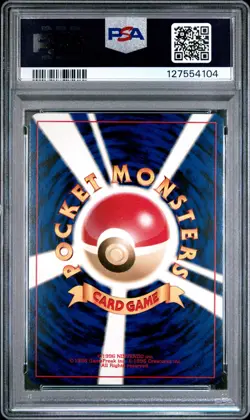 Blissey Holo Pokemon Japanese Neo 3 242 NM PSA 9 - Image 2