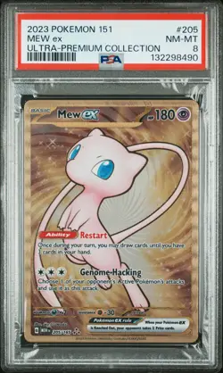 Mew Ex Pokemon 151 Ultra-Premium Collection 205 NM PSA 8 - Image 1