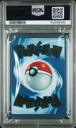 Mew Ex Pokemon 151 Ultra-Premium Collection 205 NM PSA 8 - Image 2