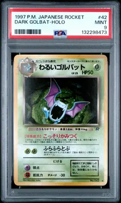 Dark Golbat Holo Pokemon Japanese Rocket 42 NM PSA 9 - Image 1