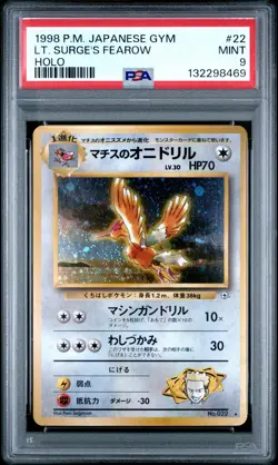Lt. Surge's Fearow Holo Pokemon Japanese Gym 22 NM PSA 9 - Image 1