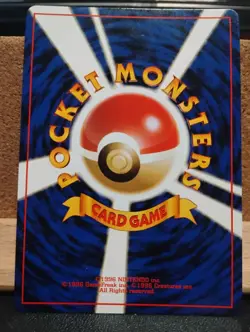 Pokemon Scyther 123 HOLO Japanese Jungle LP - Image 2