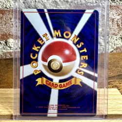 DARK HYPNO | Pokemon TCG Rocket Gang #97 | Rare Holo (Japanese) | NM - Image 2