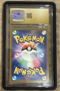 Pokemon CGC 10 Pristine Entei V Holo 213/172 SAR VSTAR Universe Japanese - Image 2