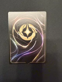 Disney Lorcana - Azurite Sea - Rafiki Ethereal Guide (Enchanted) 208/204 - NM - Image 2