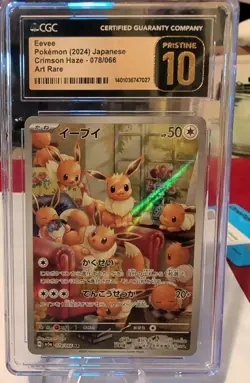 CGC 10 Pristine Eevee 078/066 AR Crimson Haze sv5a Japanese Pokemon Card - Image 1