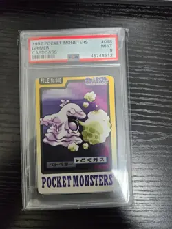PSA 9 Grimer 088 Carddass Mint Pokemon Card Vending 1997 Pocket Monsters - Image 1