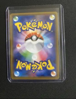 Ampharos 269/XY-P Pokemon Center Promo Holo Japanese Pokemon Card Near Mint NM - Image 2