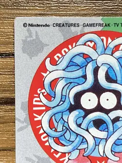Pokemon Kids' Mini Card Tangela Nintendo Bandai Pocket Monsters 1998 Japan - Image 5