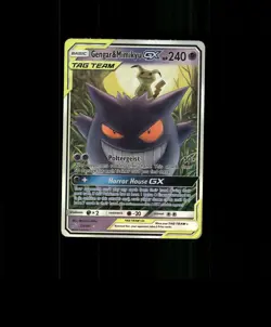 FAN-ART READ DESCRIPTION BELOW HOLO Gengar Card Gengar Pokemon Card p1 - Image 1