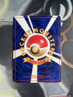 Togetic No. 176 Neo Genesis Japanese Holo Shiny Rare Pokemon Card SWIRL - Image 5
