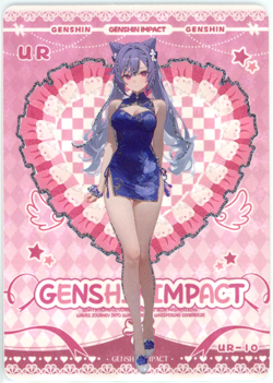 ❤KEQING - Goddess Story Anime Waifu Card - GODDESS ERA - UR-10 GENSHIN IMPACT - Image 1