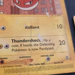 Vintage e-Reader Lot [5 HP Cards] Pokemon TCG 2002 - Image 4